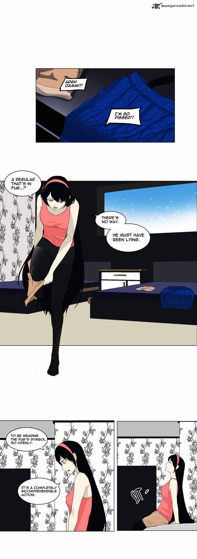 Tower of God Chapter 89 image 15